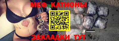 не бодяженный Пушкино