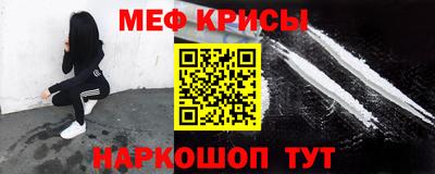 МДПВ Пугачёв