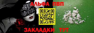 не бодяженный Пушкино