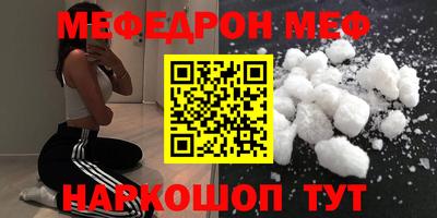 МДПВ Пугачёв