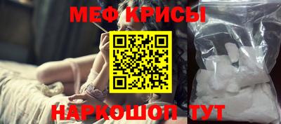 кокаин Пыть-Ях