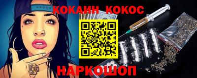 не бодяженный Пушкино