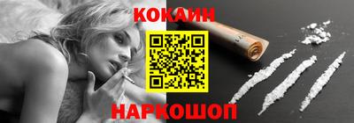 МДПВ Пугачёв