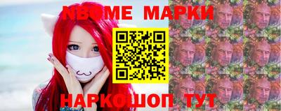 не бодяженный Пушкино