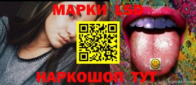 кокаин Пыть-Ях