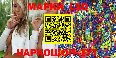 кокаин Пыть-Ях