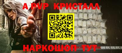 кокаин Пыть-Ях