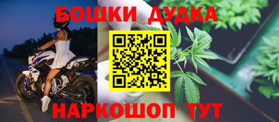 не бодяженный Пушкино