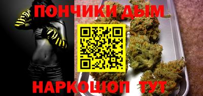 не бодяженный Пушкино