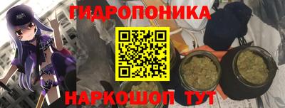 кокаин Пыть-Ях