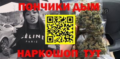 кокаин Пыть-Ях