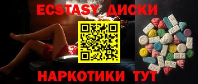 МДПВ Пугачёв