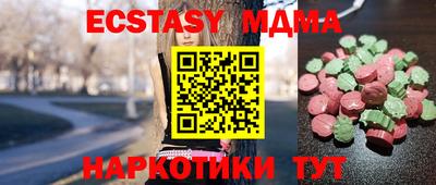 не бодяженный Пушкино