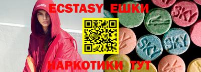 не бодяженный Пушкино