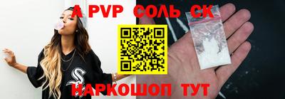 не бодяженный Пушкино