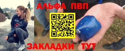 МДПВ Пугачёв