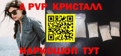 не бодяженный Пушкино