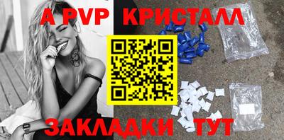 наркотики Рязань