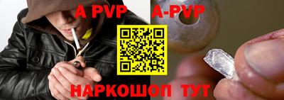 МДПВ Пугачёв