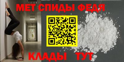 кокаин Пыть-Ях