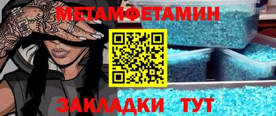 МДПВ Пугачёв