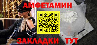 не бодяженный Пушкино