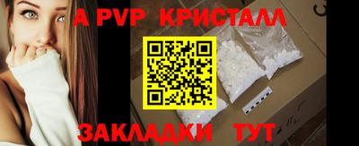 не бодяженный Пушкино