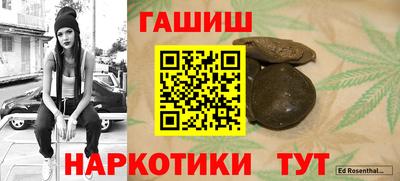 не бодяженный Пушкино