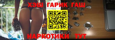 кокаин Пыть-Ях