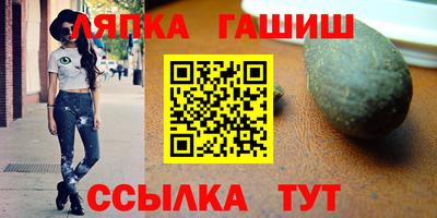 МДПВ Пугачёв
