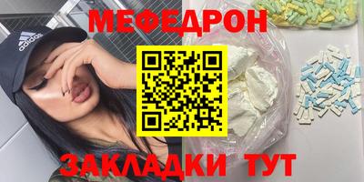 гашишное масло Рыбинск
