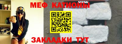 МДПВ Пугачёв