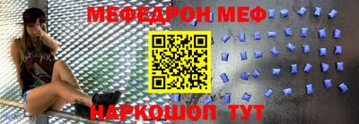 кокаин Пыть-Ях