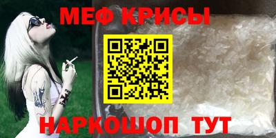 кокаин Пыть-Ях