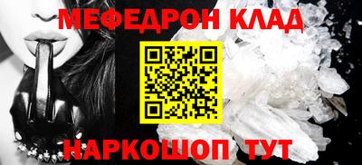 МДПВ Пугачёв