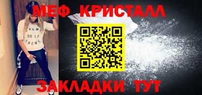 кокаин Пыть-Ях